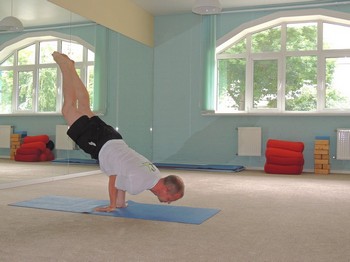 Mayurasana